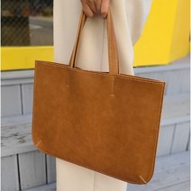 비오공방 토트백 서류가방 가죽가방 DIY 공예 만들기 취미 키트, 블랙