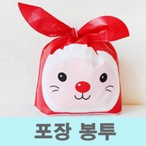 선물포장 귀여운 보자기 디저트 간식 포장 비닐 봉투-2802EA