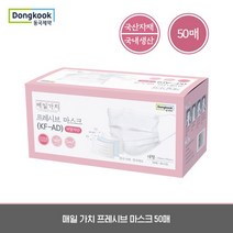 [동국제약/국내생산] KF-AD 비말차단마스크 50개입, 1개, 화이트