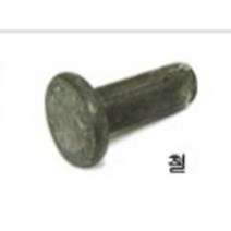 납작머리철리벳4x6mm/평머리철리벳4x6mm/100개, 100개