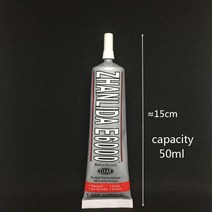 E6000 접착제 15ml / 25ml 50ml DIY 크리스탈 라인 석 공예 도구 바늘에 대 한 에폭시 보석 도구에 강력한 핫픽스