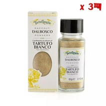 Tartuflanghe 타르투플랑게 화이트 트러플 파우더 DALBOSCO 60 g 3팩