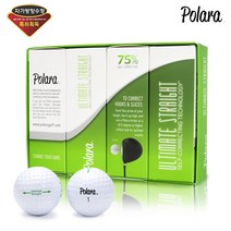 슬라이스 해결사 골프공 폴라라 Polara US (공식 수입 정품) / 기능성 골프볼 폴라라 US (화이트), 3개