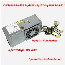 컴퓨터 파워서플라이 240w tfx psu 전원 공급 장치 데스크탑 54y8849 thinkcentre e73 m78 m82 m83 m92 m92p m93 tfx 240w ps, 없음