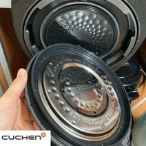 WHC-BT1013iD 쿠첸 압력 밥솥 고무 패킹 클린커버, 챠콜패킹 10인용, 1개