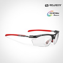 루디 라이돈2 커스텀 매트블랙-레드 변색 SP537306RD 스포츠 고글 선글라스