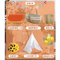 아늑 겨울 감성 캠핑 장박 면 원터치 텐트 3-4인, 인디언 텐트 1.8미터 피크닉 용품 9