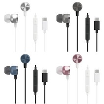 아이리버 C타입 커널형 유선 이어폰, ICP-G900, 화이트