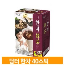 분말 전통 한차 40개 스틱 고형차 냉온티 사무실 티타임 탕비실 한방차