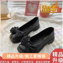 여성 플랫슈즈 구두 단화 슬림 스틸레토 리본 장식 오피스 드라이빙 여자구두 여자신발 인박카023