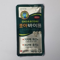 조아제약 바이톤 조아 바이톤 20ml 30포 (1포*30개) 마스크 증정, 1개