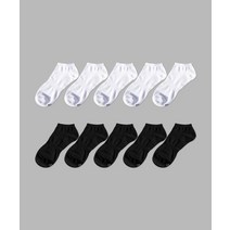 IL-O-GONG-CHIL [10PACK] 1507 모노 트라우져 스니커즈 삭스 _ 스노우 화이트/블랙 [10PACK] 1507 MONO TROUSER SNEAKERS SOCKS_