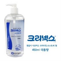 전연령 남녀 전염성 예방 겔타입 오이향 에탄올 65퍼센트 저자극 높은 보습성 크리넥스 프리미엄 손세정제 겔 450ml