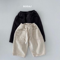 로다제이키즈 젠가팬츠