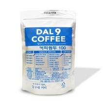 달구네커피 자바 케냐AA TOP 키리냐가 스페셜티 최상급 커피원두, 200g, 에스프레소