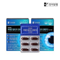 한미양행 루테인 알티지 오메가3 1000mg 30캡슐 2박스, 없음