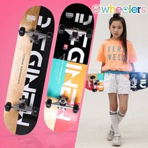 31인치 스케이트보드+가방 초등학생 초보자 강습용, 컬러블랙