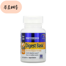 엔자이메디카 다이제스트 베이직 소화효소 아밀라제 아밀라아제 30, 30정, 1개, 30개