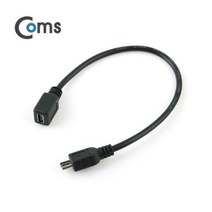 [에이치플러스몰] Micro USB Mini USB 케이블 20cm(Mini 5P F Mi, 10개