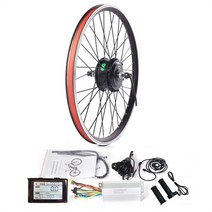 자전거타이어 휠 바퀴 전동휠 타이어 mtb 전자 자전거 키트 36v 또는 48v 20-29 25035050010001500w 허브 모터 이중벽 합금 이 있는 전기 자전거 336, 협력사, 36v350w 후면 키트, 29