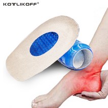 KOTLIKOFF-실리콘 젤 발 뒤꿈치 스퍼 패드 발바닥 근막염 아킬레스 건염 치료 통증 완화 깔창 발 관리 삽입