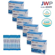 중원제약 프로메디 생유산균 6개