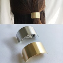 [투에이치] 반달 메탈 무광 심플 반묶음 헤어핀 자동핀
