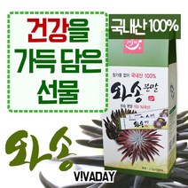 건강 가득 담은 와송스틱 2.5gX50 1통 아로니아/천마/천마스틱/도라지/홍삼/와송/흑삼/천마웰/우슬콜라겐/야관문, 단일 수량, 2.5g