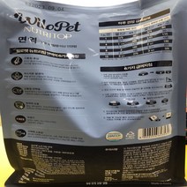 푸킨독 윌로펫 뉴트리탑 반려견 사료 1.2kg