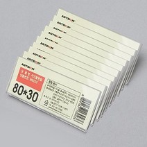 신분증 명판 가슴명찰 이름표 _ 22092786EA, 쿠팡 자비샵 본상품선택