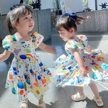 미소파파 miso레인보우1 퍼프 리본 프릴 원피스