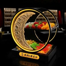 LED쟁반 클럽 플레이트 스탠드 스낵그릇 주점 노래방, G