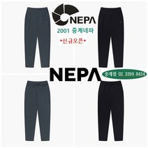 네파 [2001아울렛 중계점] 9부 기장 냉감 원단과 우븐 원단으로 더욱 시원하게 입을 수 있는 여성용 여름 바지 트레이닝 용으로도 가능