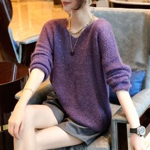 스타일아유 골지 브이넥 루즈핏 긴팔 롱 니트 티셔츠 여리여리 데일리 4컬러 여성 봄 가을 니트티 데일리 캐주얼