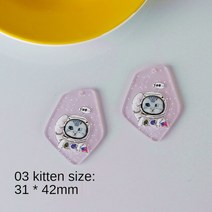 비즈공예 원석 대비 색 귀여운 이성 동물 작은 물고기 새끼 고양이 아크릴 펜던트 DIY 수제 보석 귀걸이 네, 03 3