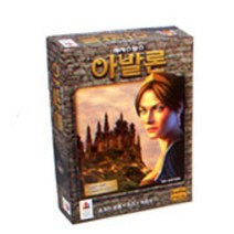 레지스탕스 아발론 임무완수 보드게임 2인보드게임 전략게임 가족게임