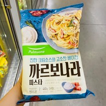 풀무원 까르보나라크림 스파게티 460g, 일반포장 동절기만
