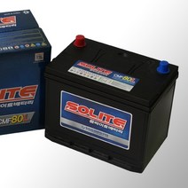 솔라이트 CMF80L R, CMF80L_공구대여_폐전지반납(수령후3~5일내 택배수거)