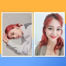 2 개대 Kpop TWICE ONCE 일본 새 앨범 눈 넓은 사진 아트 그림 룸 홈 장식 벽 스티커 팬 컬렉션 도매, C