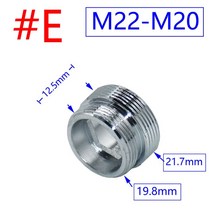 메꾸라 니뿔 황동 절수 탭 커넥터 M16 M17 M18 M19 M20 M22 M24 M28 M32 수도꼭지 구리 피팅용 1/2 ", 05 M22 x M20