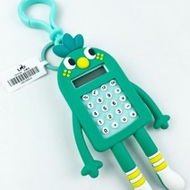 당근 모양 계산기 미로 가방고리 키링 77432EA