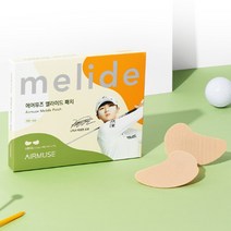 스탠다드 골프패치 썬패치 기미차단팩 2패치X5매, 단품