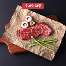 [고기전문회사] 국내산 육우 채끝등심400g, 1개, 400g 두께(4cm)