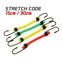 노마드 스트레치코드 4개 1세트 탄성로프 15cm 30cm, 단품/스트레치코드_30cm
