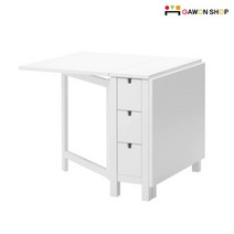 [이케아 직수입] NORDEN 접이식 테이블 (화이트)/식탁, 색상:화이트