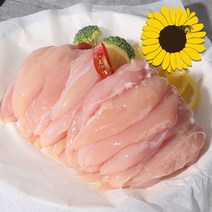 냉장 생 닭안심 닭안심살 국내산 1kg, 닭안심 1kg-1개