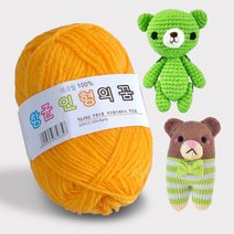 미소털실 인형의꿈 40g 털실 수세미실 10+1 64색 인형실, 09미디엄오치드