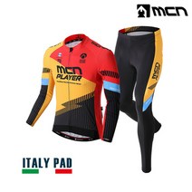 브랜드없음 MCN 자전거의류 세트 RACER_배틀레이서긴팔 긴바지
