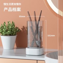 세척기 안경 초음파 길고 투명한 클리닝 렌즈 과일 귀금속 세척컵 진동기 국산 면도날 세척통 악세사리 틀니 큰사이즈 사용법, C, 충전버전(케이블포함) 투