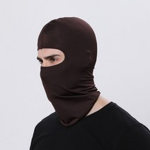 방독마스크 방독면마스크 화재방독면 야외 balaclava 통기성 라이크라 폴리에스터 솔리드 컬러 사이클링 남성 halmet 라이너 스키 풀 페이스 마스크 오토바이 자전거 모자, 한 사이즈, 엔크 브라운